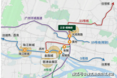 北贯穿广州从城动脉 北贯穿广州从城动脉